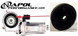 BMW E53 X5 / E83 X3 / E71 X6 TRANSFER CASE MOTOR GEAR REINFORCED REPLACMENT